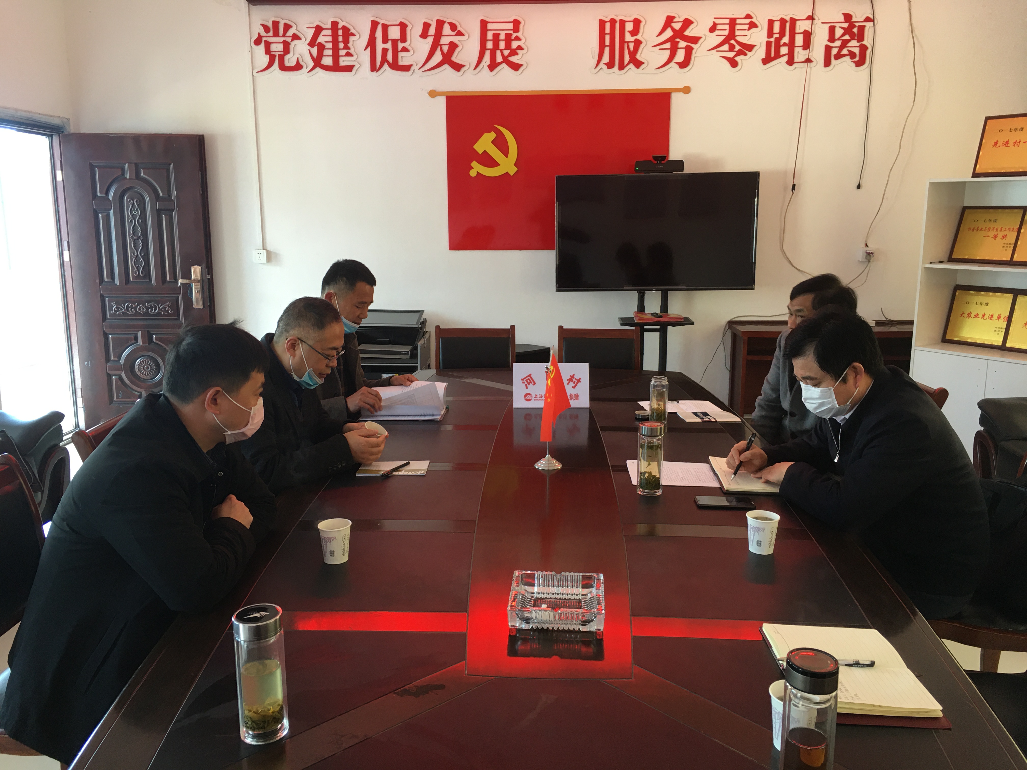 C:UsersAdministratorDesktop石主任到陈汉乡调研疫情防控和脱贫攻坚工作3-11IMG_4080.JPG